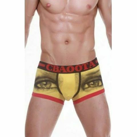 Мужские трусы боксеры желтые CBAOOTA CBA0015-KP