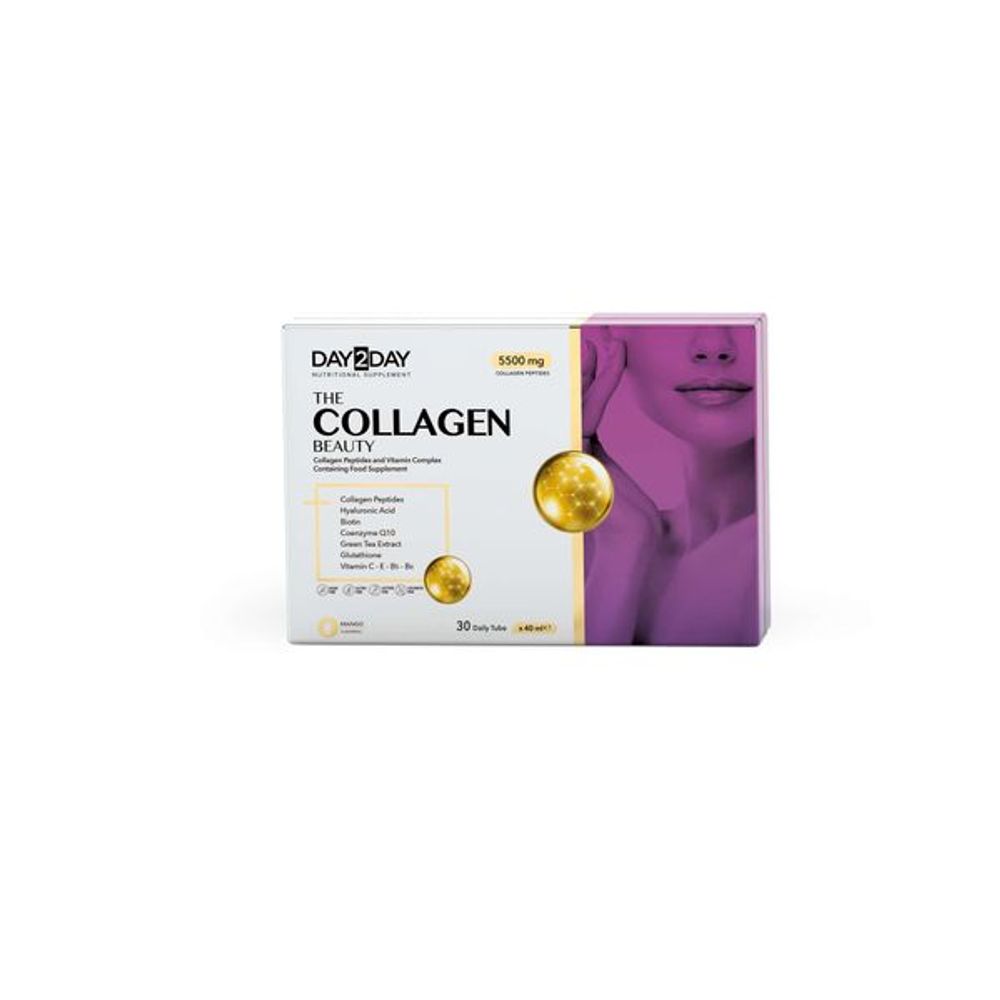 Orzax Collagen Beauty 30 ампул (со вкусом манго)