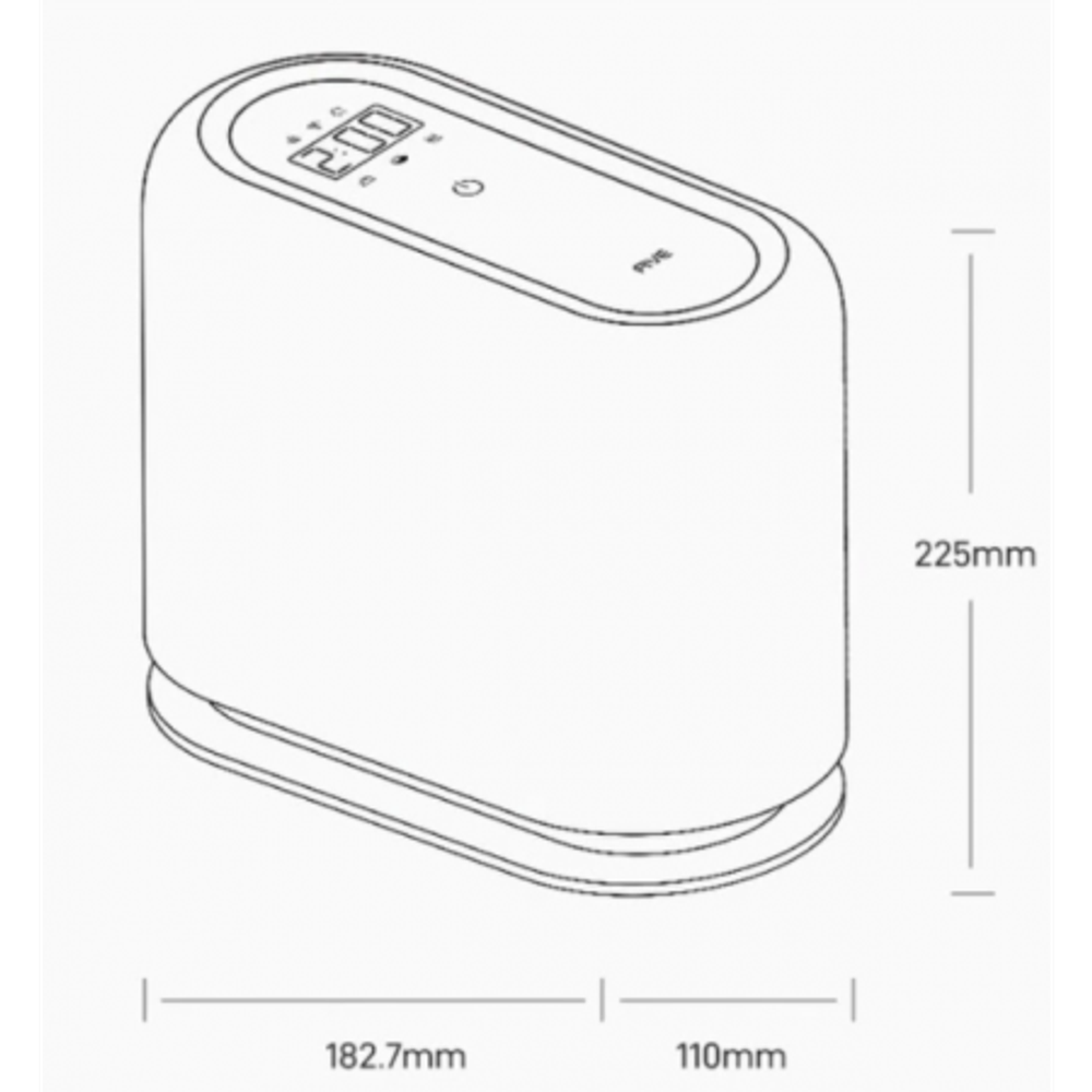 Сушилка для обуви Xiaomi Mijia Five YSHGJ001HJ