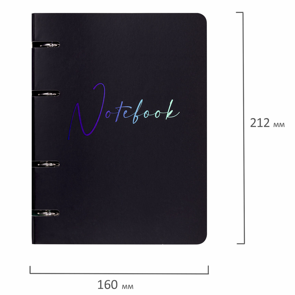 Тетрадь на кольцах А5 160х212 мм 120 листов картон выборочный лак клетка BRAUBERG "Notebook" (3 штуки в упаковке)