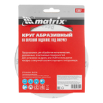Круг абразивный на ворсовой подложке под "липучку", P 600, 150 мм, 5 шт Matrix