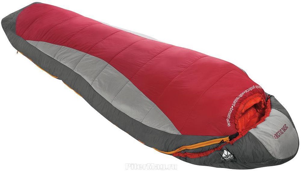 Спальник VauDe Arctic Basic 220
