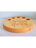 Подставка для яиц и кулича из дерева кедра.