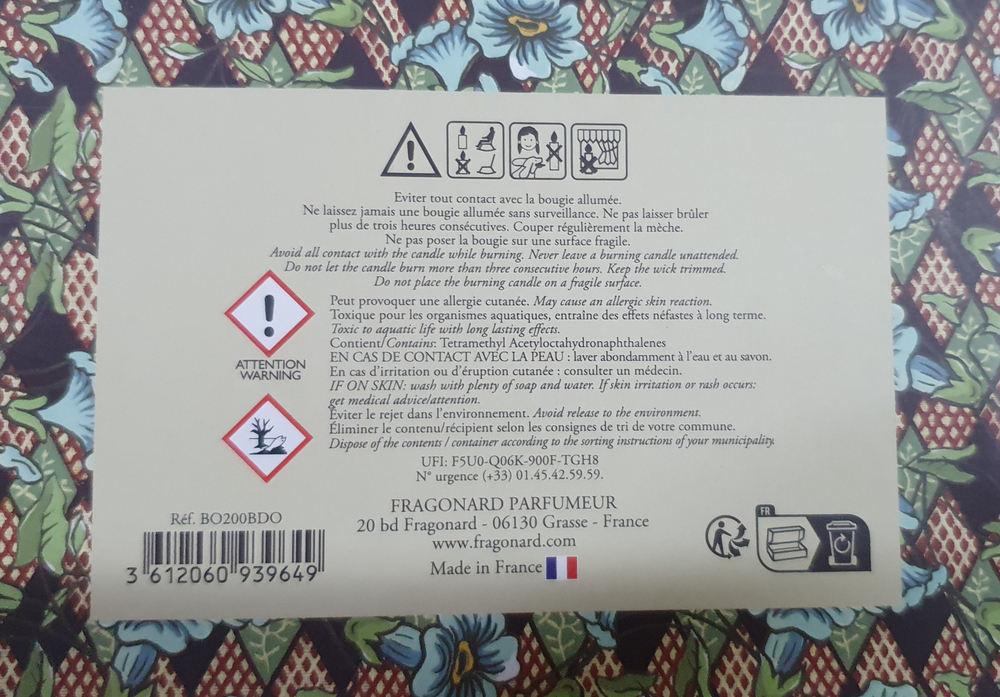 Свеча парфюмерная в ларце Bois d`olivier 200 гр