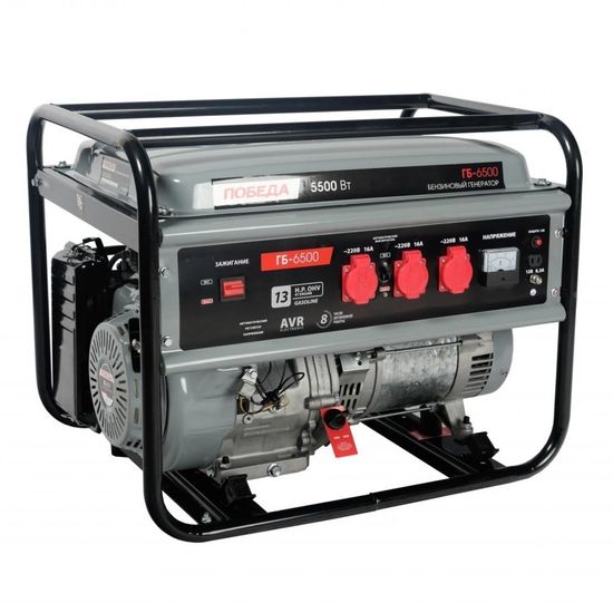 Бензиновый генератор "ПОБЕДА" ГБ-6500
