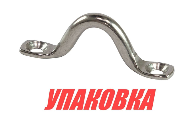 Проушина 50мм (упаковка из 20 шт.)