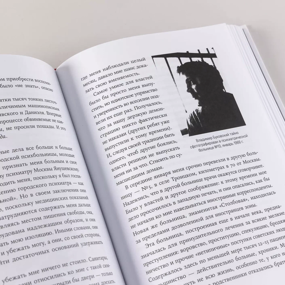 И возвращается ветер....