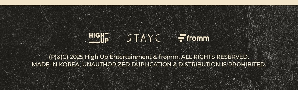 товары STAYC - NOW TUNING 111.2MHZ 2026 SEASON'S GREETINGS