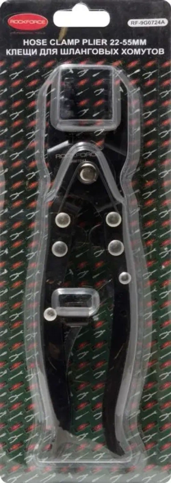 Клещи для пружинных хомутов (L-240мм, захват 22-55мм), в блистере RockForce##Rock FORCE RF-9G0724A