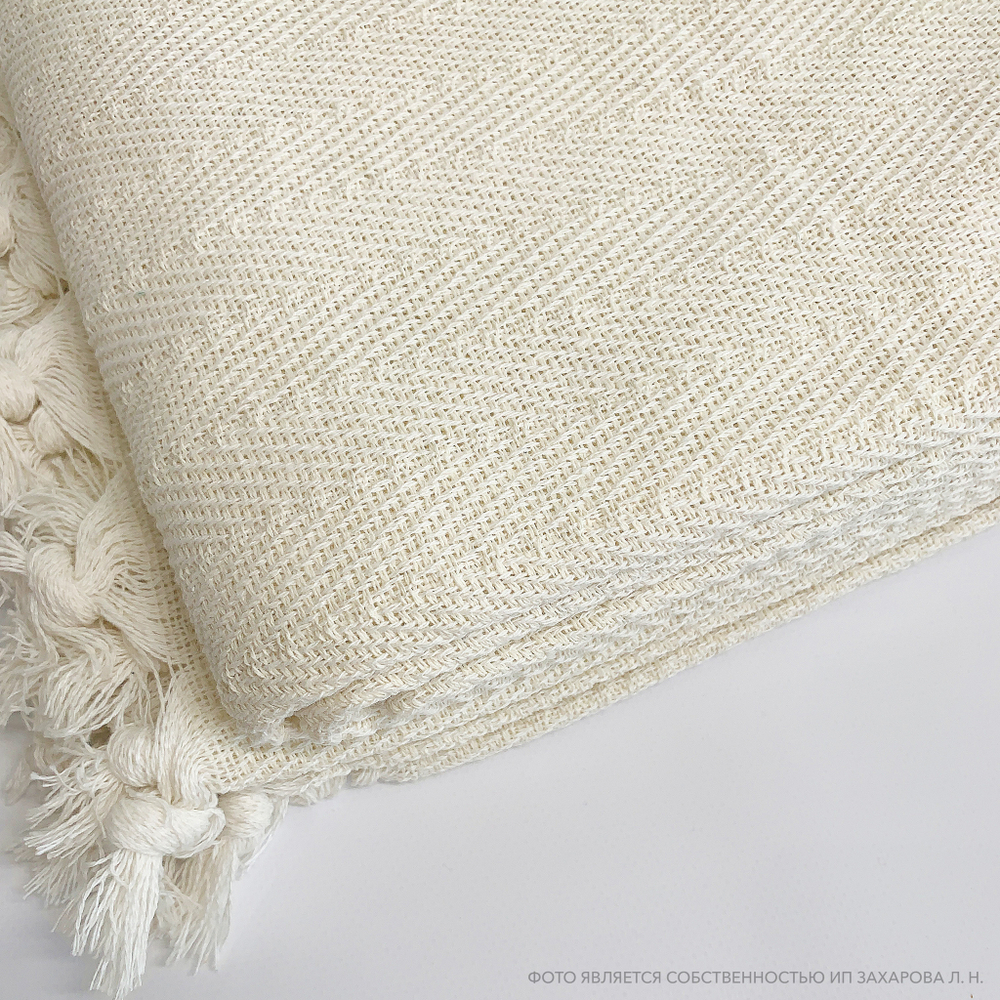 Плед-покрывало из хлопка Berlino, цвет Кремовый