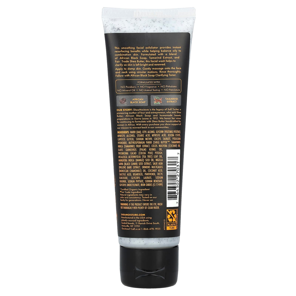 SheaMoisture, Очищающее мыло и скраб для лица с экстрактом тамаринда, африканское черное мыло, без отдушек, 113 г (4 унции)