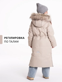 Пальто зимнее мембрана