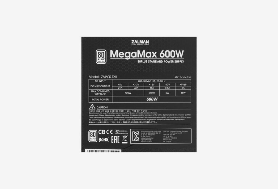 ZM600-TXII_0426709110330