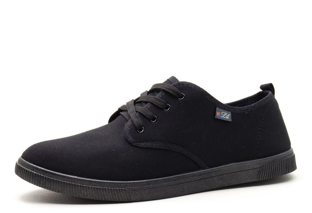 Кеды (46-50)р. / шт.