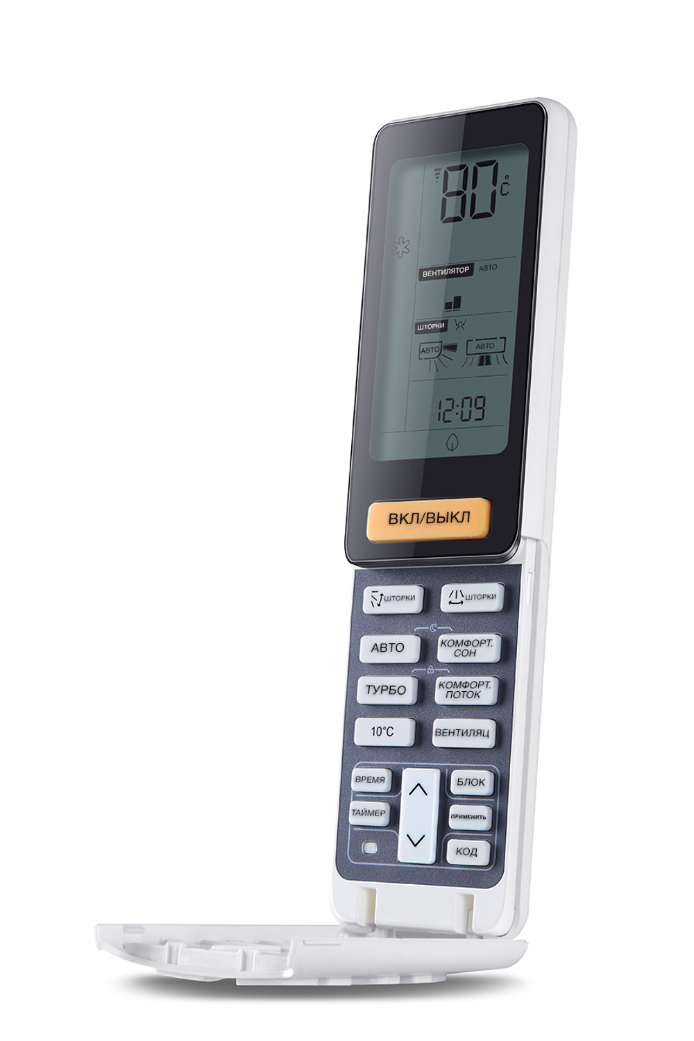 Сплит-система Haier LIGHTERA ON-OFF HSU-09HNF203(303)/R2 -W/G/B / HSU-09HUN203/R2