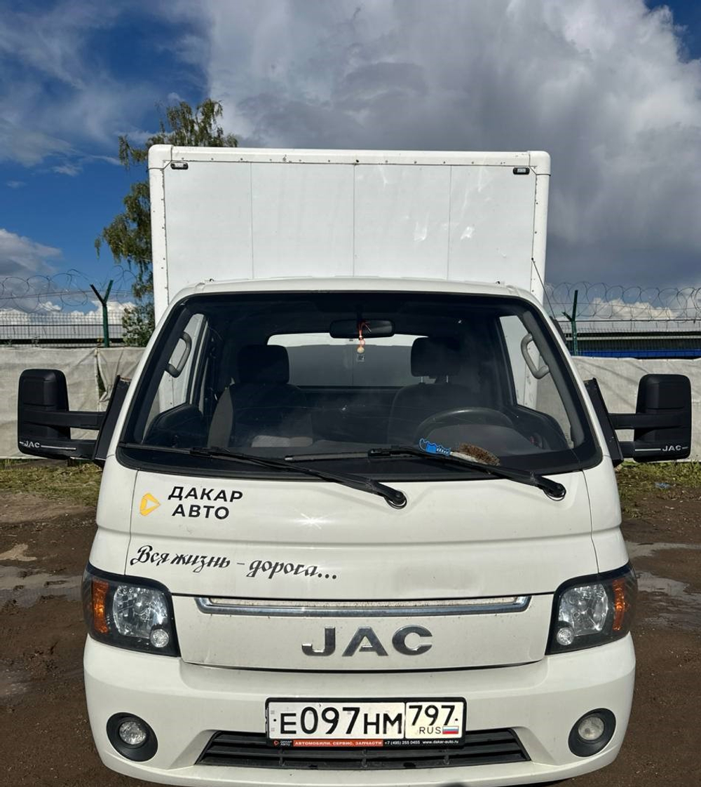 Меткомплекс KAMN* на шасси JAC N35 Промтоварный KAMN22 (Дизельный, 2,0 л, 130 л.с.)