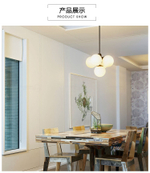 Ceiling design lamp   Modo by Roll & Hill (2 lampshade )