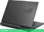 Ноутбук Asus ROG Strix G16 G614PP-S5063