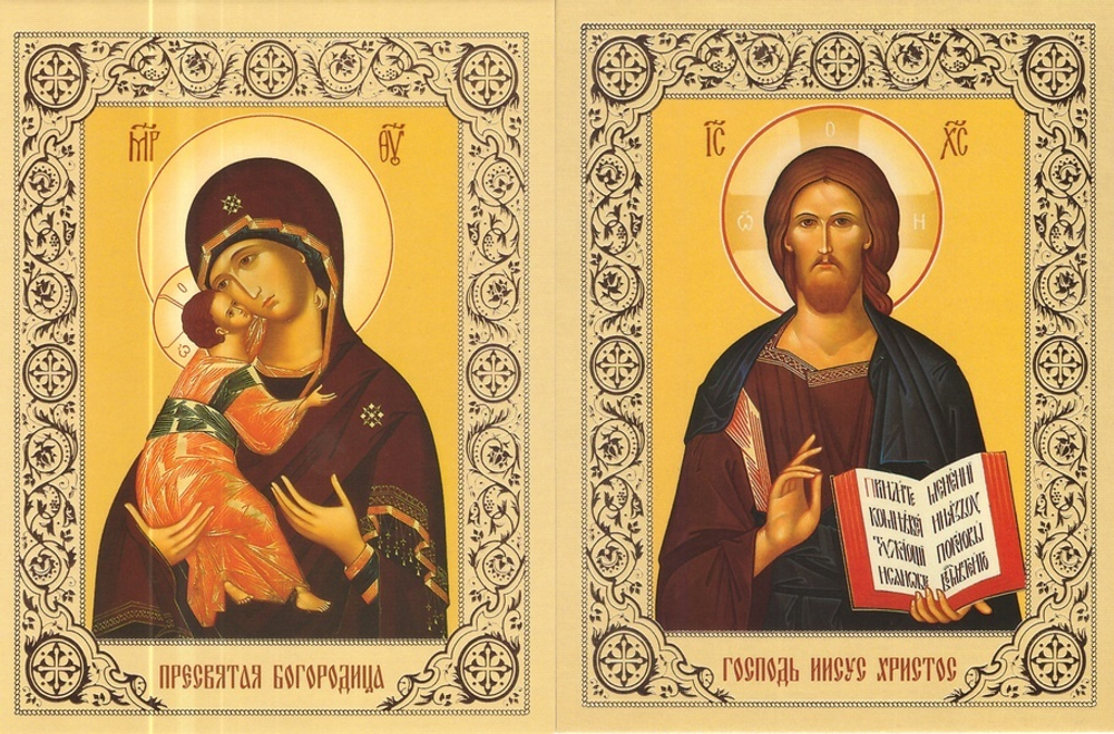 Подарочный набор "Поздравляем"