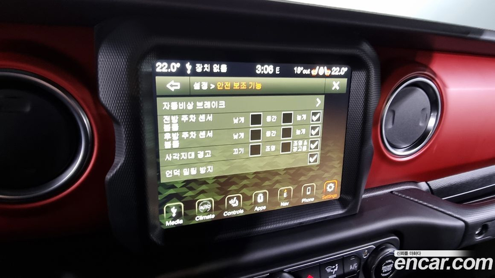 Jeep Gladiator (JT) 3.6 Rubicon (07.2023)