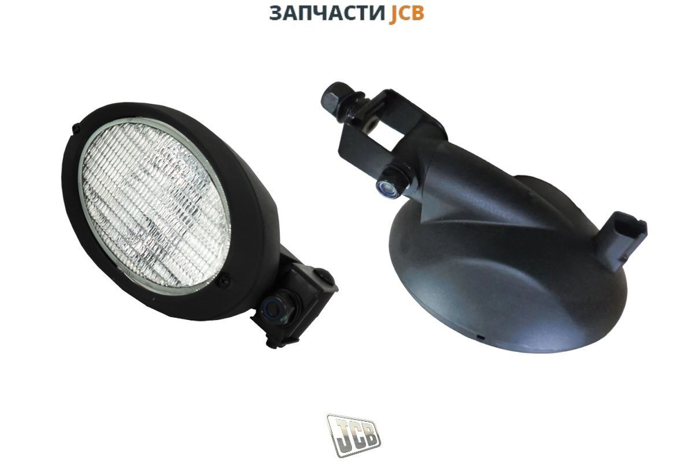 Фара рабочего освещения передняя овальная JCB 700/G6320