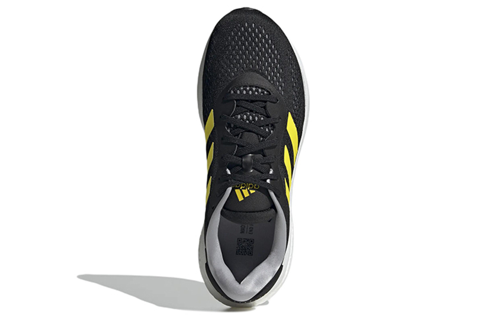 Кроссовки Adidas Supernova 2