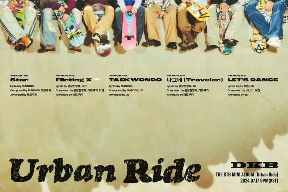 DKB - Urban Ride