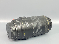 Canon 70-300 IS USM Мылит