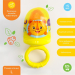 Ниблер с текстильной сеточкой «Чудо-ребёнок», цвет жёлтый 1135386