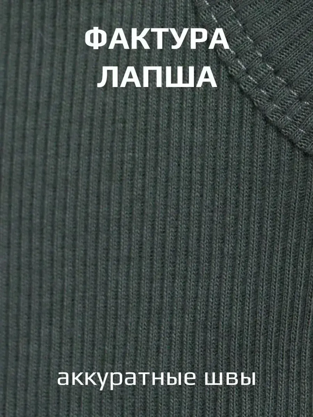 Темно-зеленая майка детская базовая