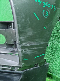 Бампер передний Geely Atlas Pro (2021-н.в.)