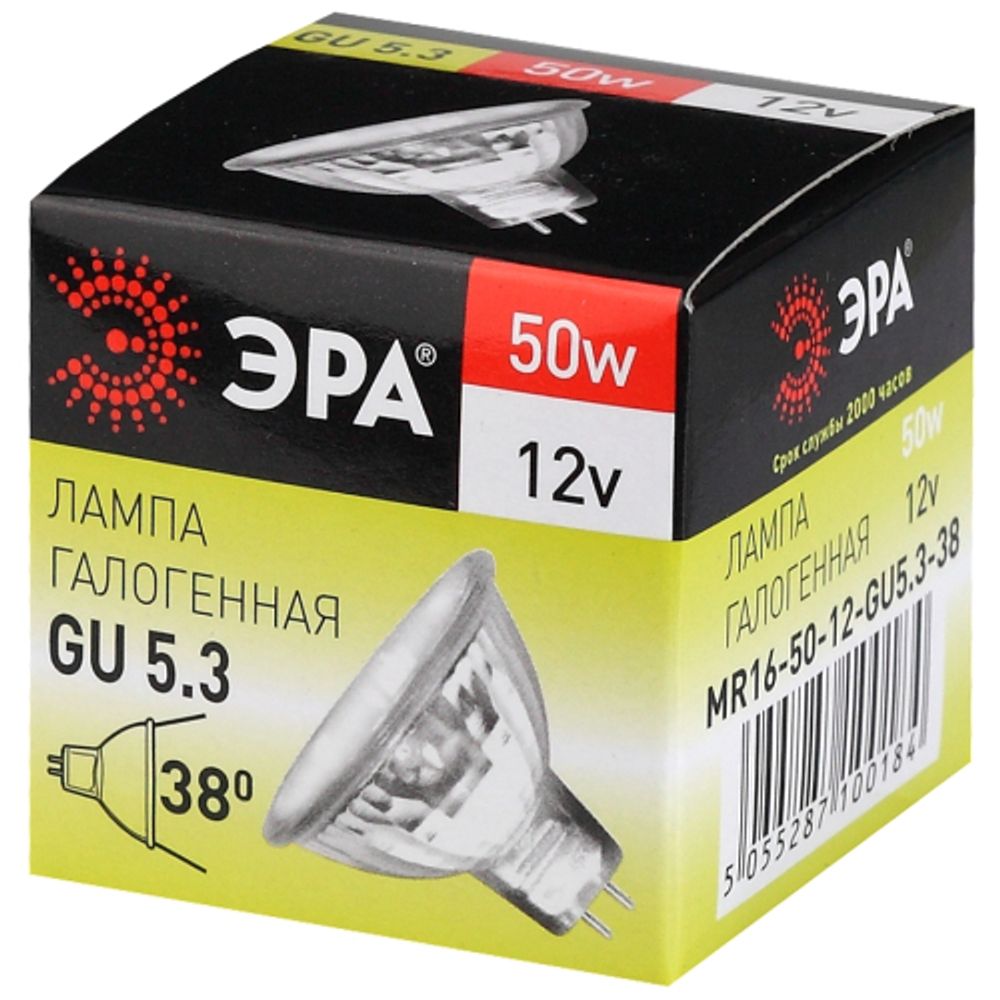 Лампа галогенная ЭРА GU5.3-MR16-50W-12V-CL GU5.3 50 Вт софит теплый белый свет | Лампы галогенные Точечные (MR, PAR)