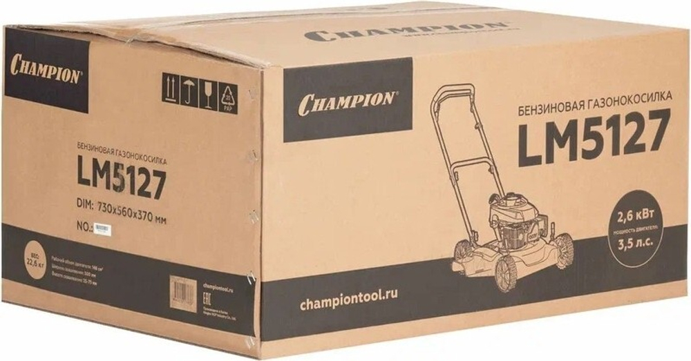 Газонокосилка бензиновая CHAMPION LM5127