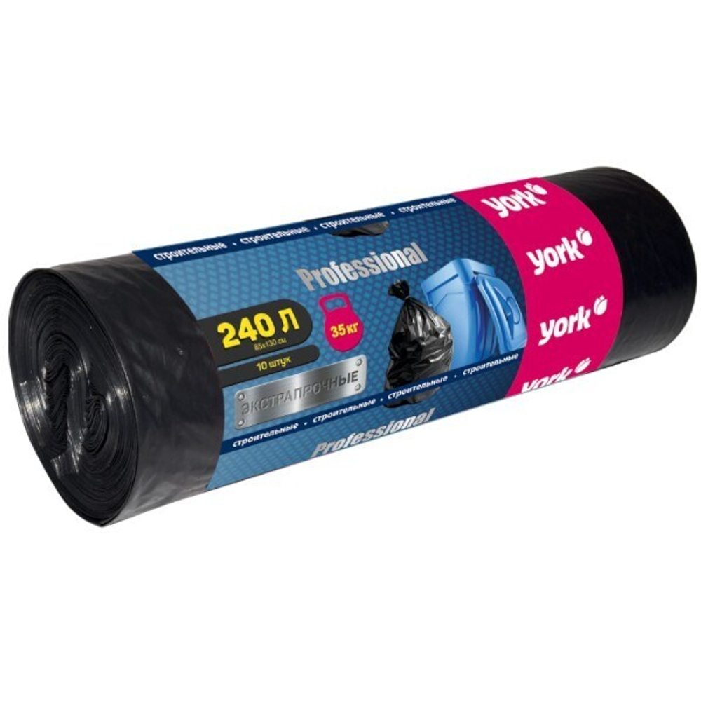 Мешки строительные для мусора прочные пленка ПВД цвет черный, толщина 45 мкм 240л (10шт.) YORK