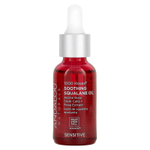 Andalou Naturals, Успокаивающее масло сквалана, 1000 роз, 30 мл (1 жидк. унц.)