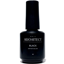 Nail ARCHITECT Цветной гель-лак. Черный, плотно-пигментированный #02 Black, 15 мл