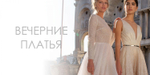 Комплект для проверки 17 стейдж