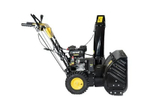 Снегоуборщик HUTER SGC 6000