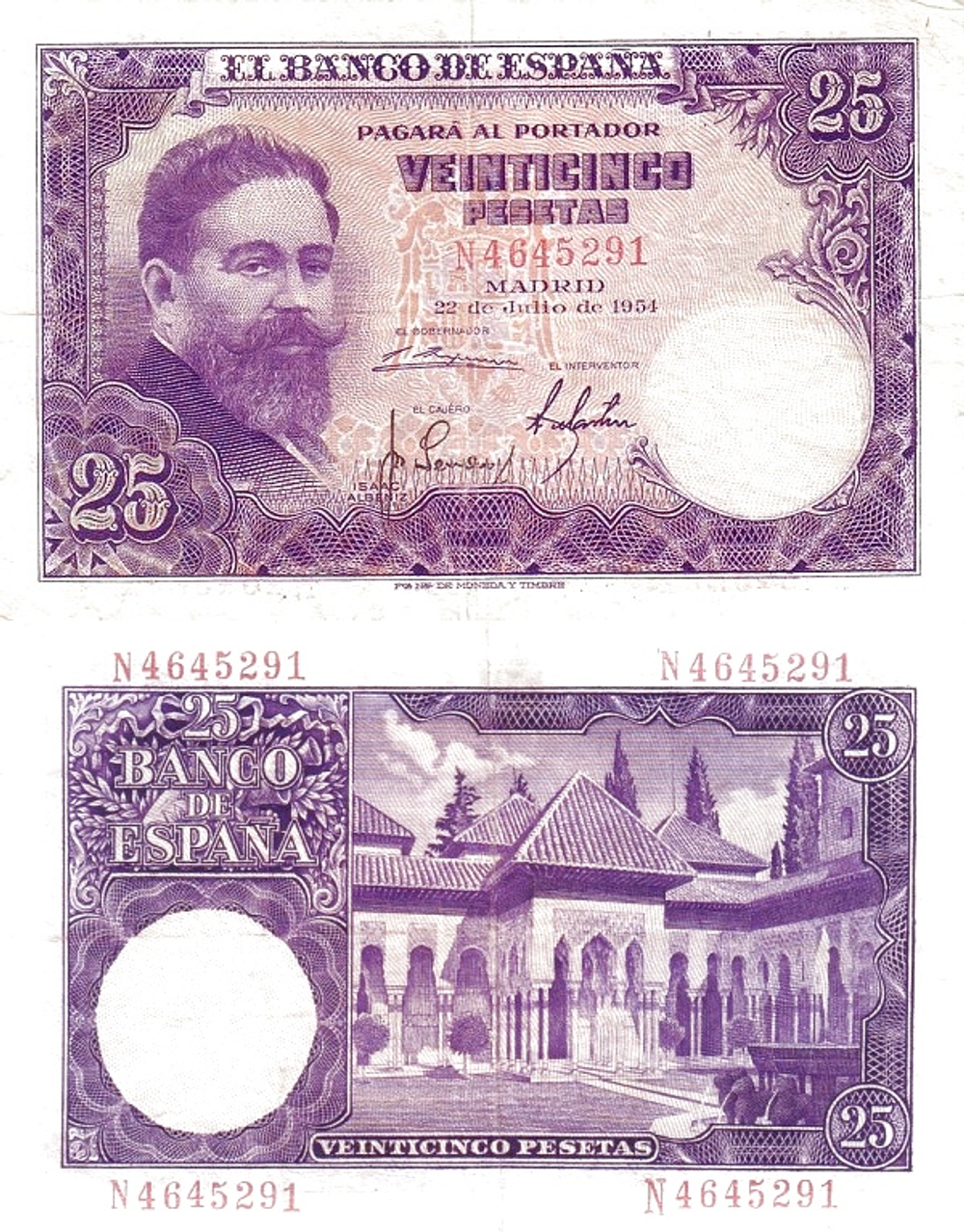 Испания 25 песета 1954 Львиный двор XF