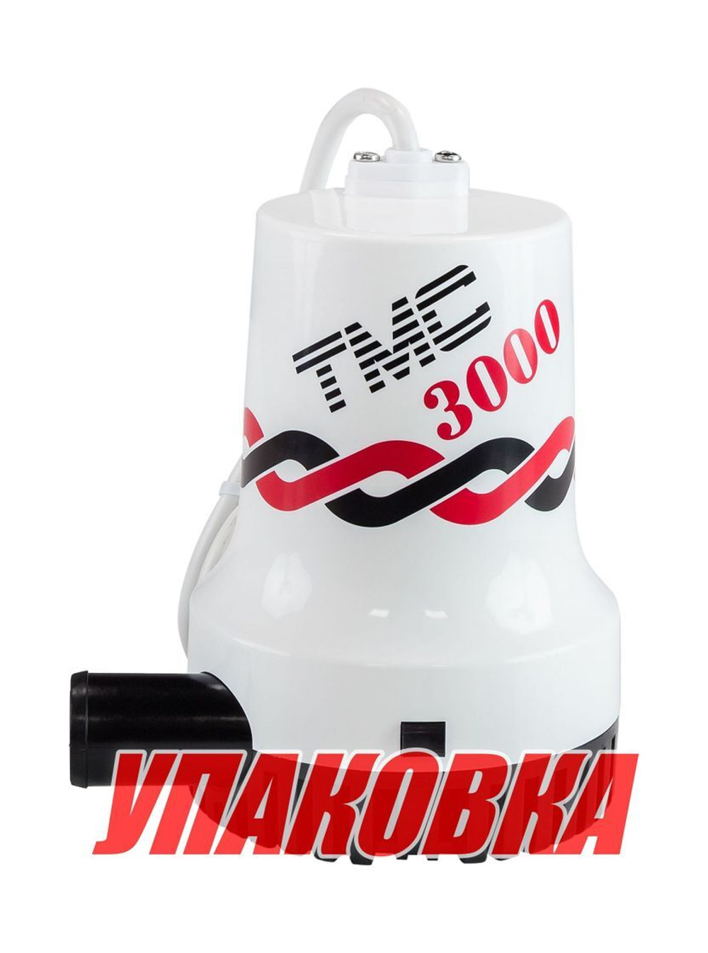 Помпа осушительная, 24 В, 3000GPH (11355 л/ч) (упаковка из 6 шт.)
