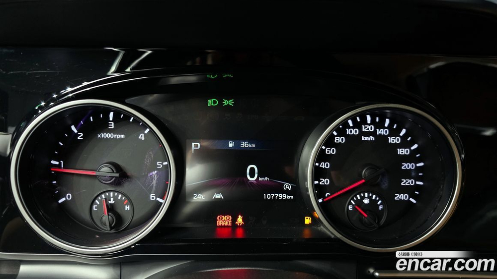 Kia Carnival (Sedona) 4 Generation 9-и местный Prestige (11.2020)