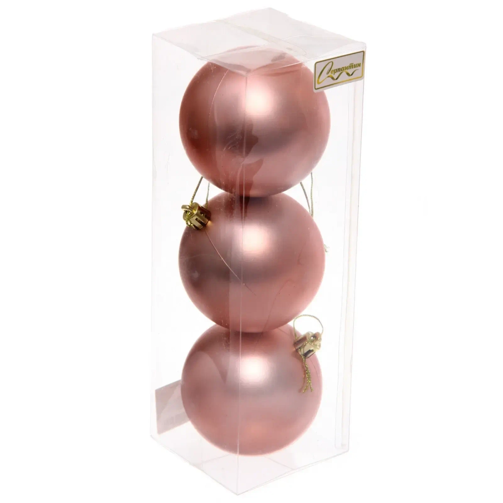 Новогодние шары 8 см (набор 3 шт) «Матовый», розовое золото