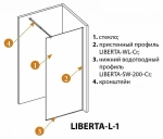 Душевое ограждение Cezares LIBERTA-L-1-110-120-BR-NERO стекло бронзовое/профиль черный
