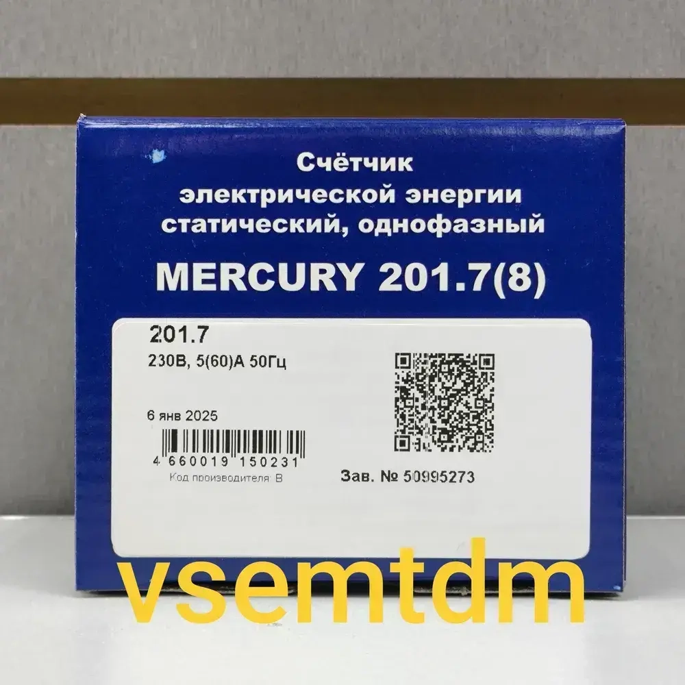 Счетчик Меркурий 201.7 5-60А однофазный однотарифный 2025г. Инкотекс