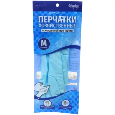 Перчатки хозяйственные повышенной прочности синие pvc, размер M