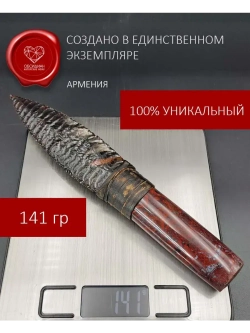 Обсидиановый клинок с рукоятью из яшмы от 21 см (под заказ)