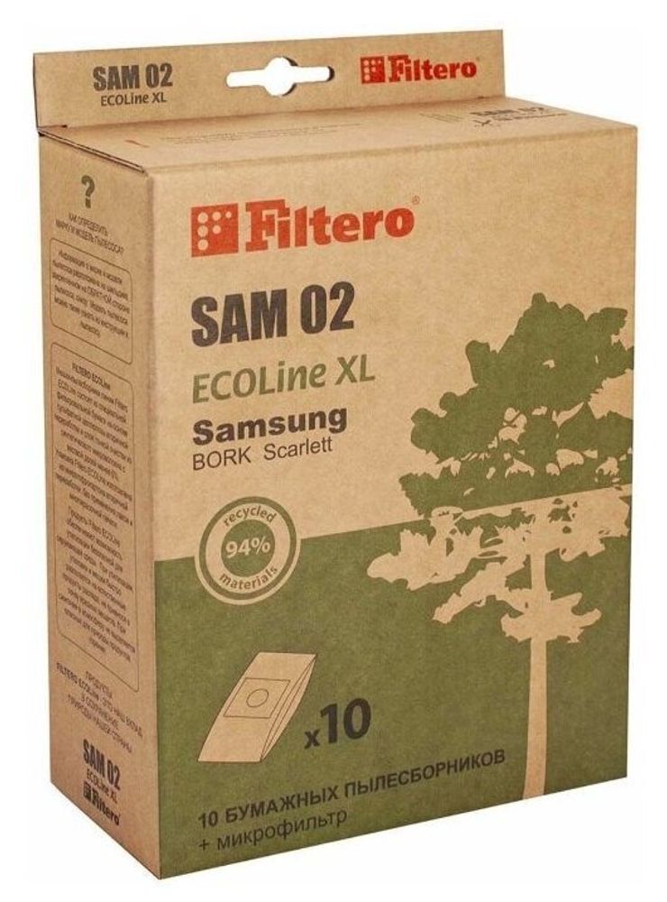 Пылесборник Filtero SAM 02 (10+) XL ECOLine