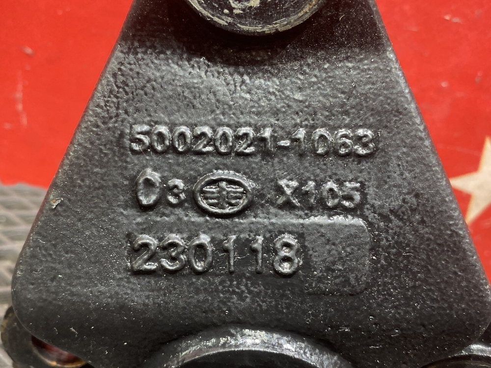 Кронштейн цилиндра подъема кабины 2023г