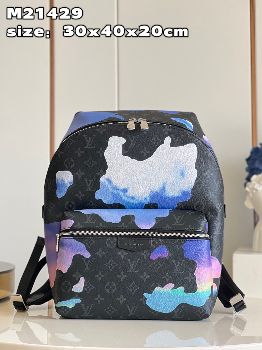Louis Vuitton Discovery Backpack