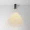Потолочный светильник Фокус / FOCUS LED 12 Вт 2700 К 50° Technical c056cl-l12b2.7k-w-b